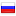 wisell.ru hosted country